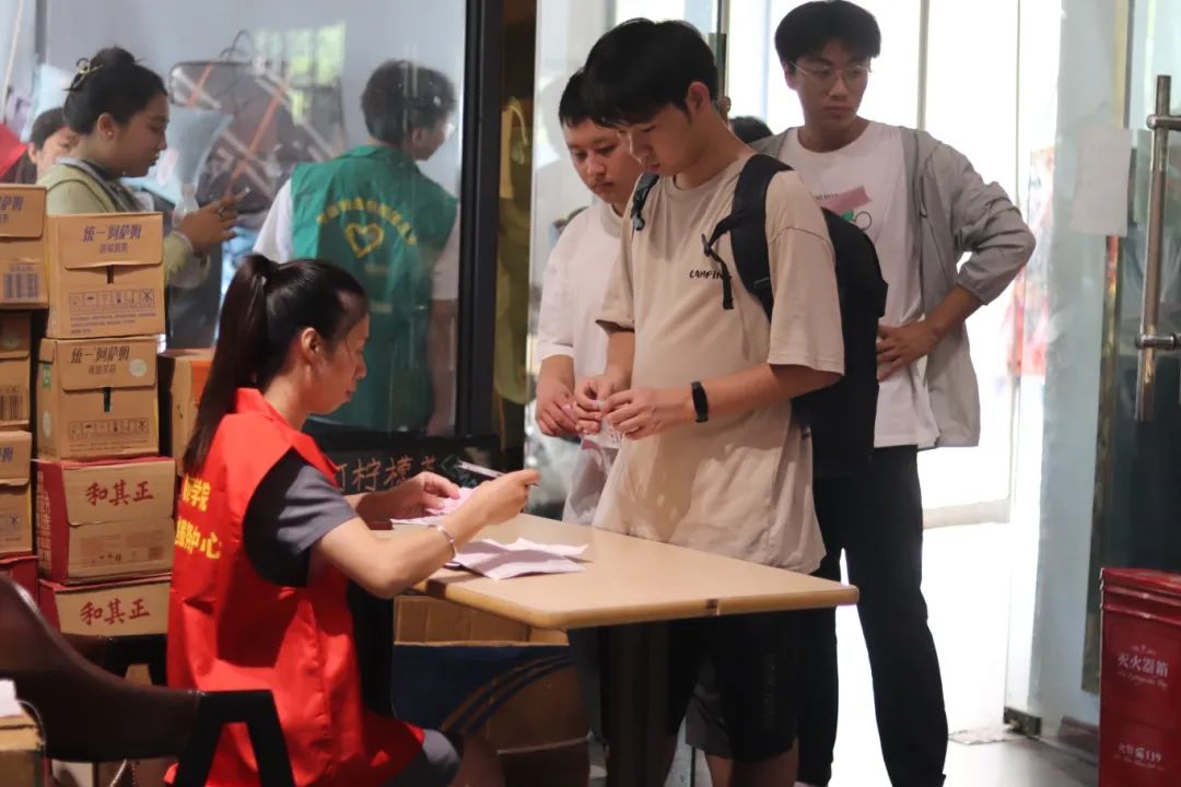 1725849425142021.jpg 1725849425142021.jpg