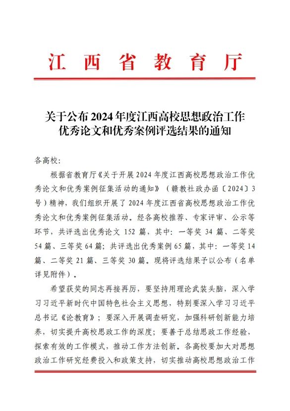 1726624416634391.jpg 1726624416634391.jpg