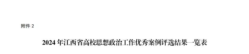 1726624429755579.jpg 1726624429755579.jpg