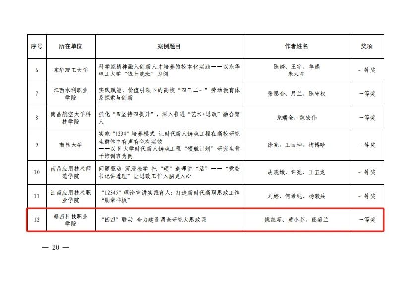 1726624440631235.jpg 1726624440631235.jpg