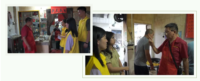 屏幕截图 2024-10-30 184452.png