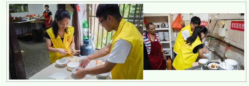 屏幕截图 2024-10-30 184538.png