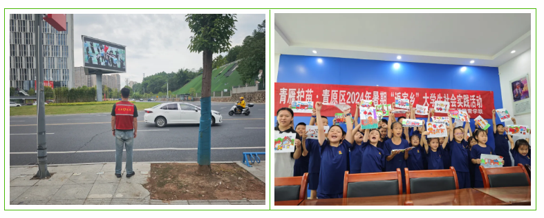 屏幕截图 2024-10-30 190601.png