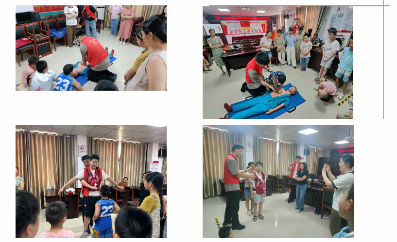 屏幕截图 2024-10-30 191251.png