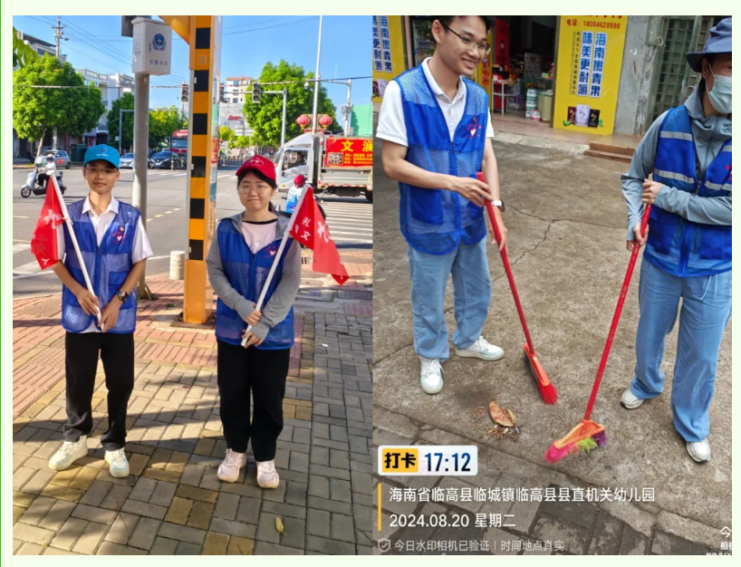 屏幕截图 2024-10-30 191607.png