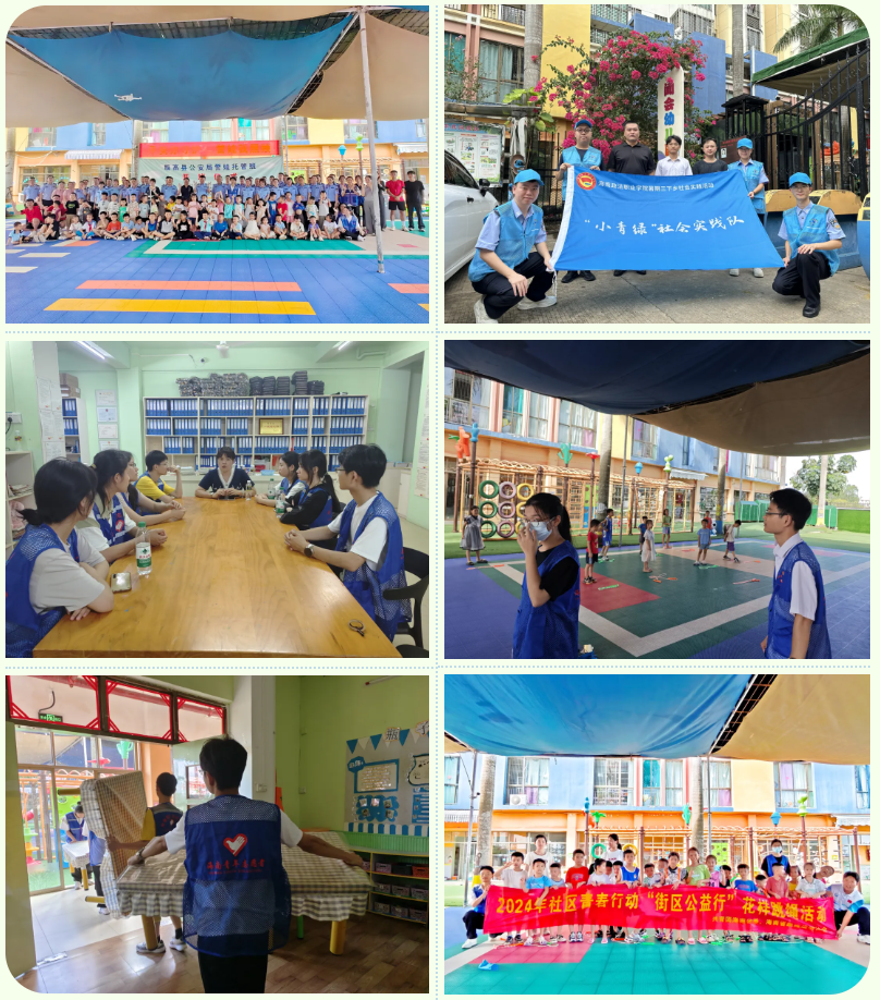 屏幕截图 2024-10-30 191710.png