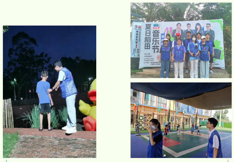 屏幕截图 2024-10-30 191756.png