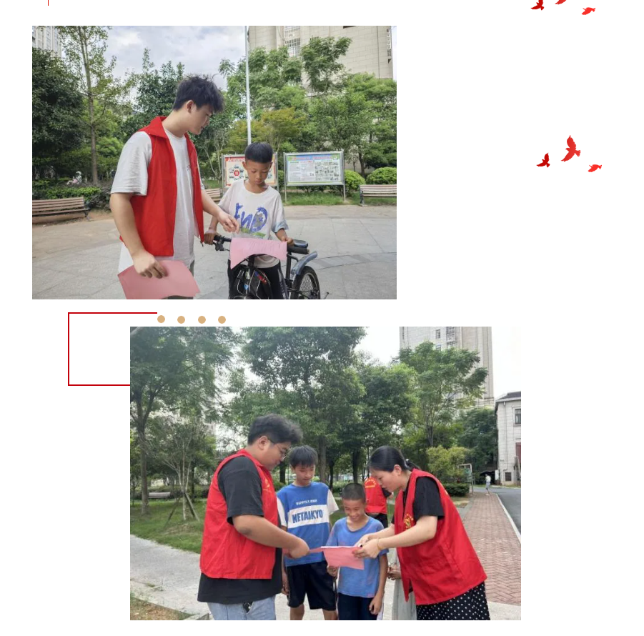 屏幕截图 2024-10-30 192208.png