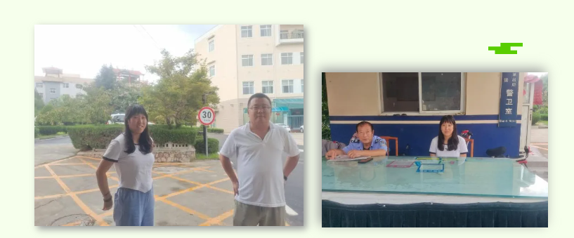 屏幕截图 2024-10-30 192533.png