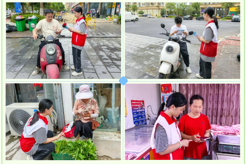 屏幕截图 2024-10-30 193500.png