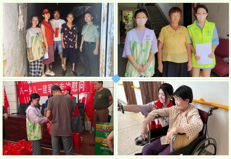 屏幕截图 2024-10-30 193110.png