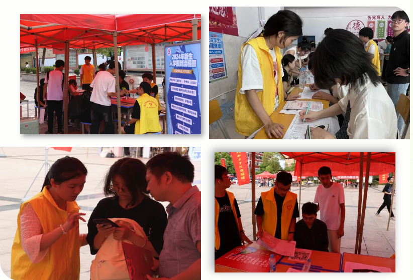 屏幕截图 2024-10-30 194459.png