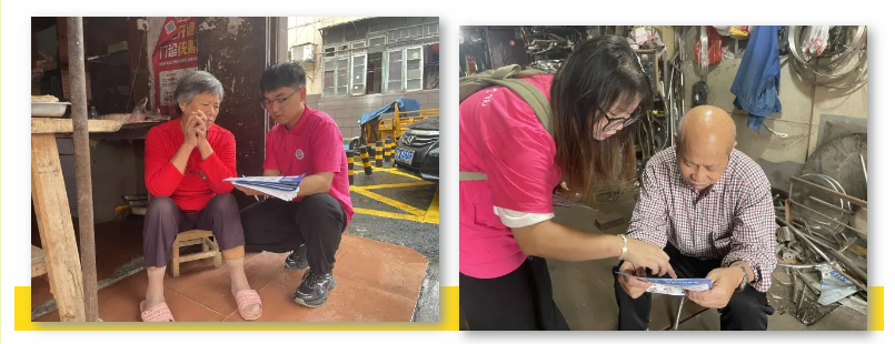 屏幕截图 2024-10-30 195027.png