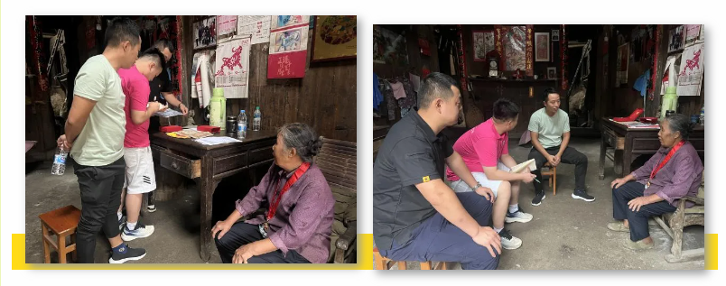 屏幕截图 2024-10-30 195132.png