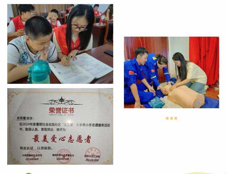 屏幕截图 2024-10-30 195452.png