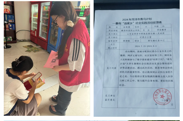 屏幕截图 2024-10-30 195527.png