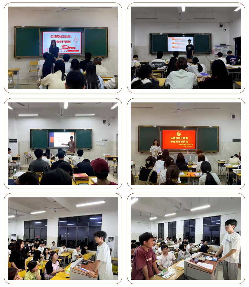 屏幕截图 2024-10-30 200830.png