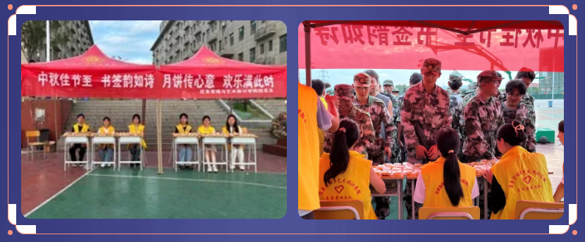 屏幕截图 2024-10-30 201310.png