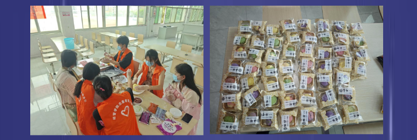 屏幕截图 2024-10-30 201646.png