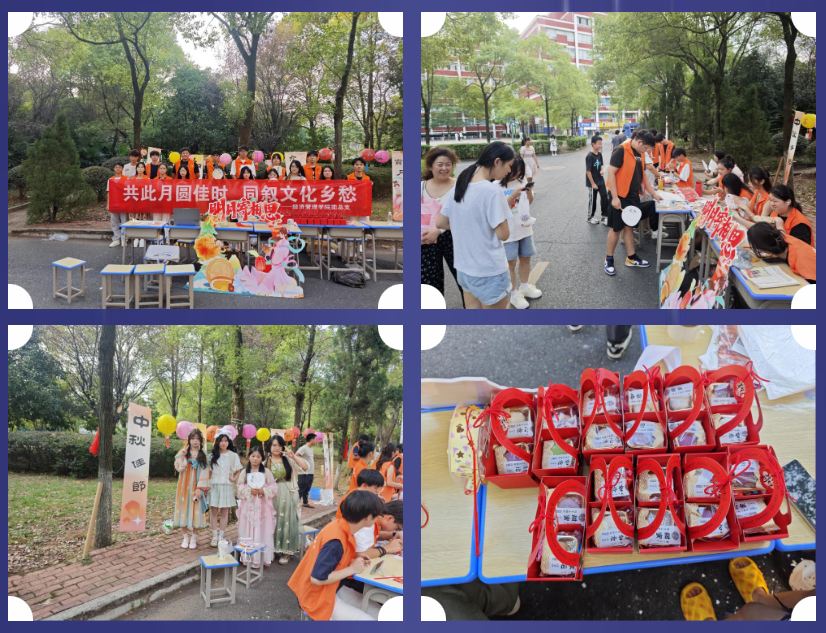 屏幕截图 2024-10-30 201717.png