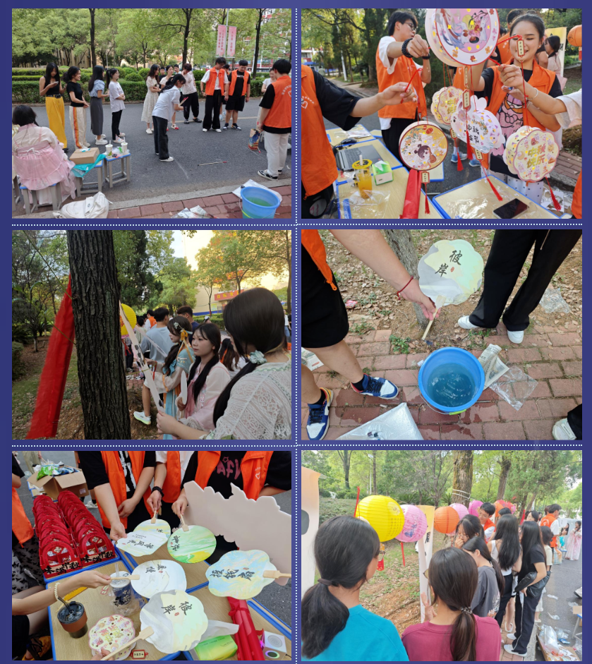 屏幕截图 2024-10-30 201752.png