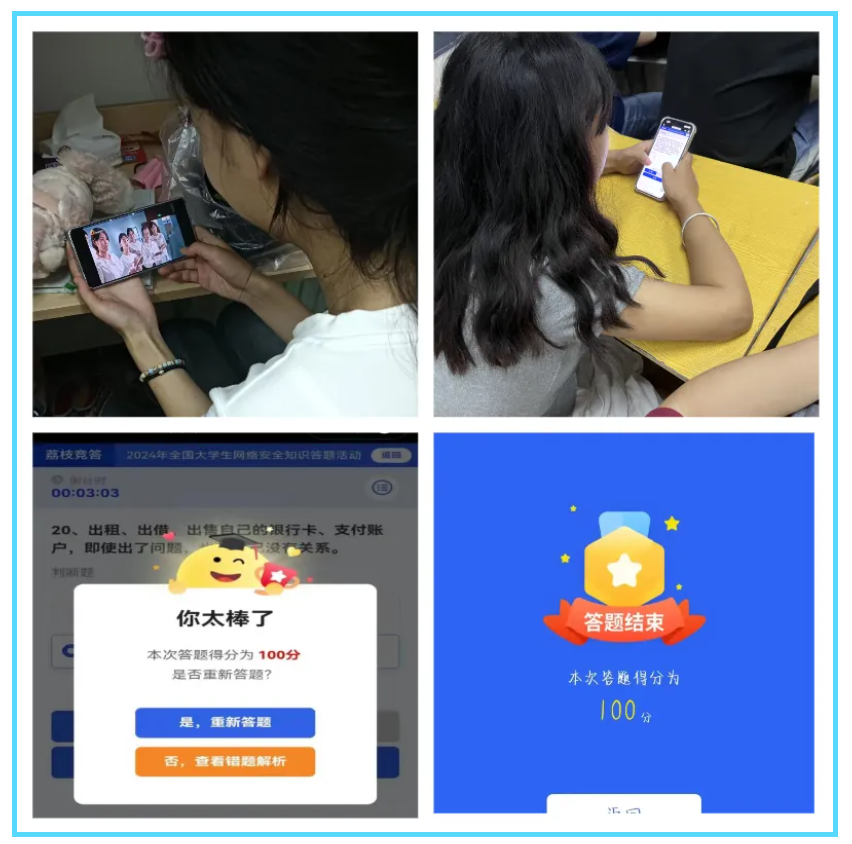 屏幕截图 2024-11-11 210927.png