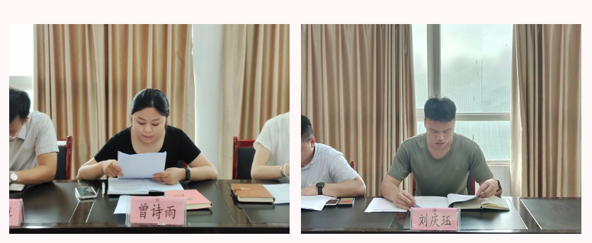 屏幕截图 2024-11-11 211333.png