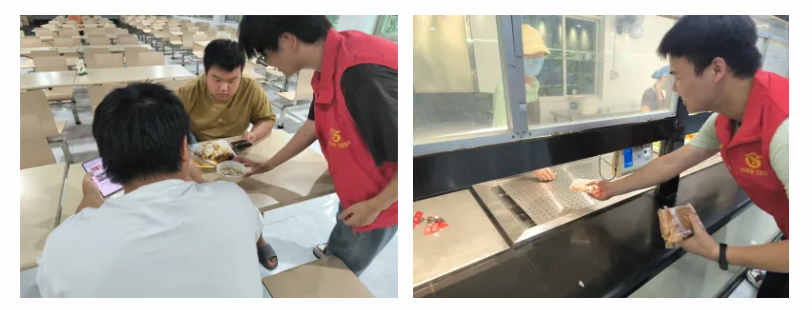 屏幕截图 2024-11-11 211646.png