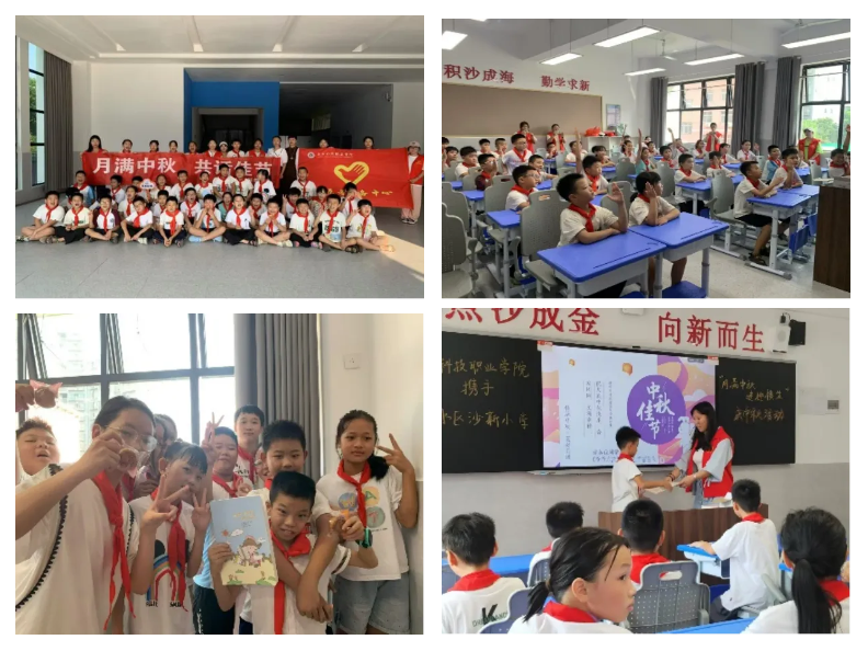 屏幕截图 2024-11-11 212514.png