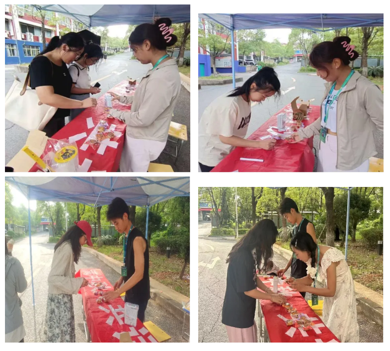 屏幕截图 2024-11-11 212548.png