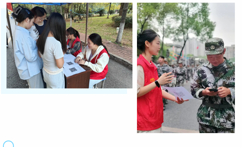 屏幕截图 2024-11-11 214218.png