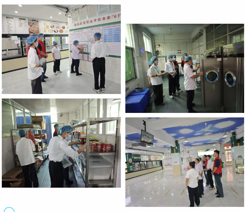 屏幕截图 2024-11-11 214245.png