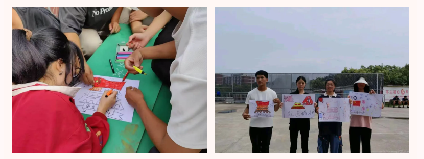 屏幕截图 2024-11-11 214517.png