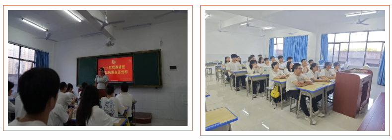 屏幕截图 2024-11-11 214716.png