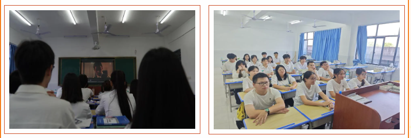 屏幕截图 2024-11-11 214747.png