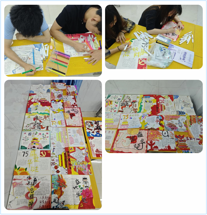 屏幕截图 2024-11-11 214825.png