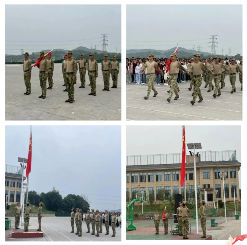 屏幕截图 2024-11-11 215413.png