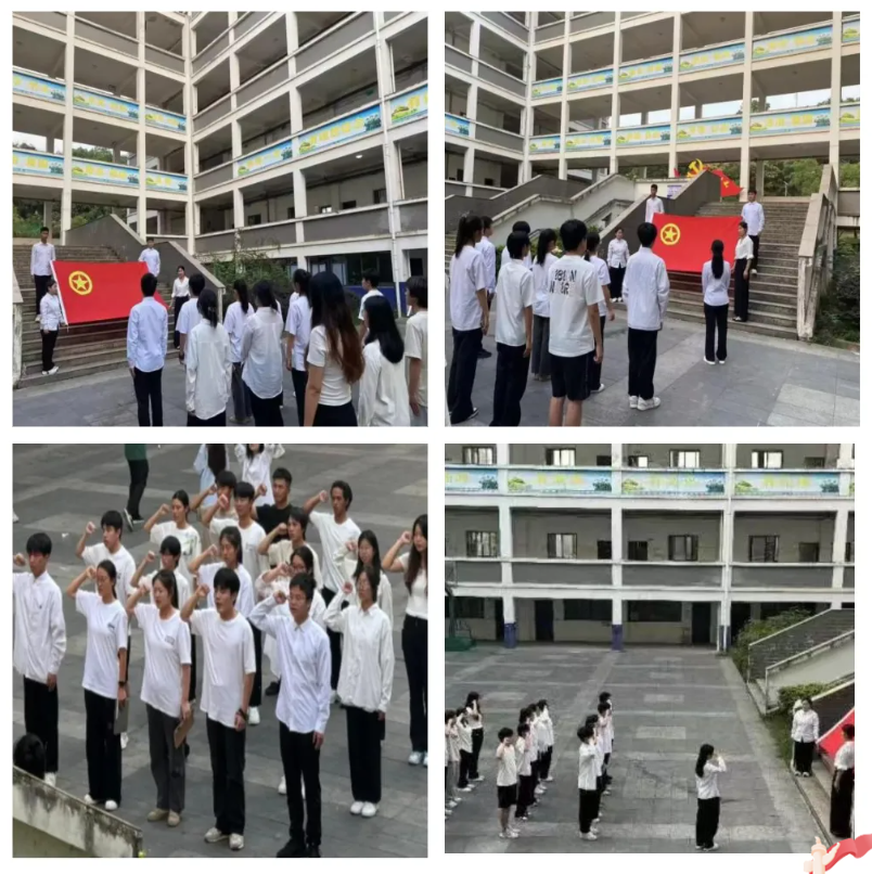 屏幕截图 2024-11-11 215443.png