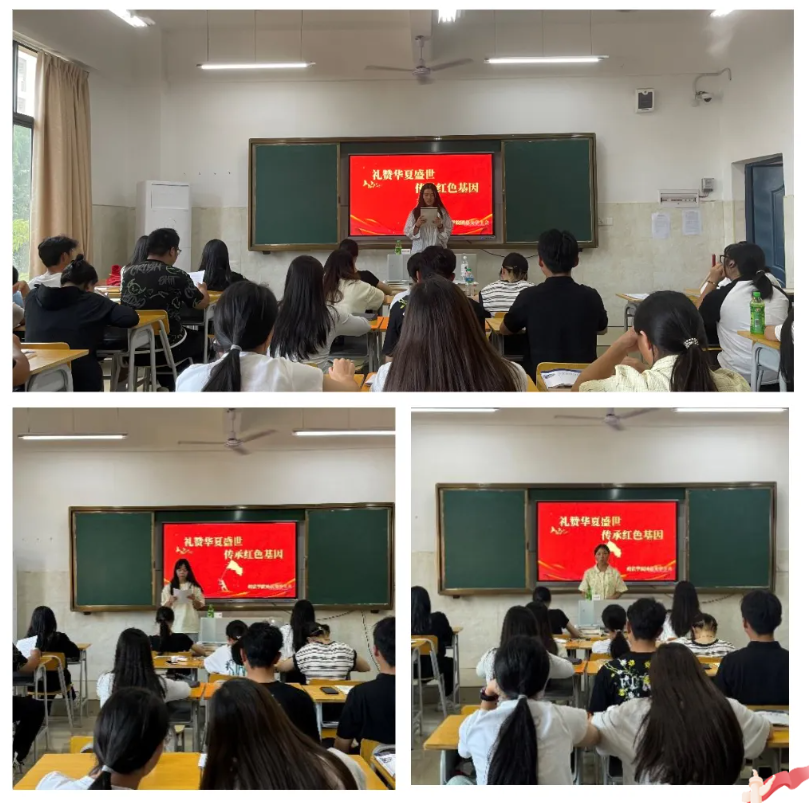 屏幕截图 2024-11-11 215544.png