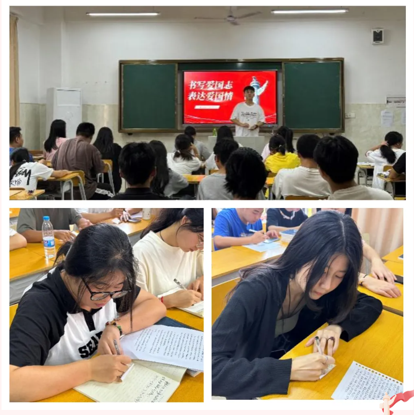 屏幕截图 2024-11-11 215614.png