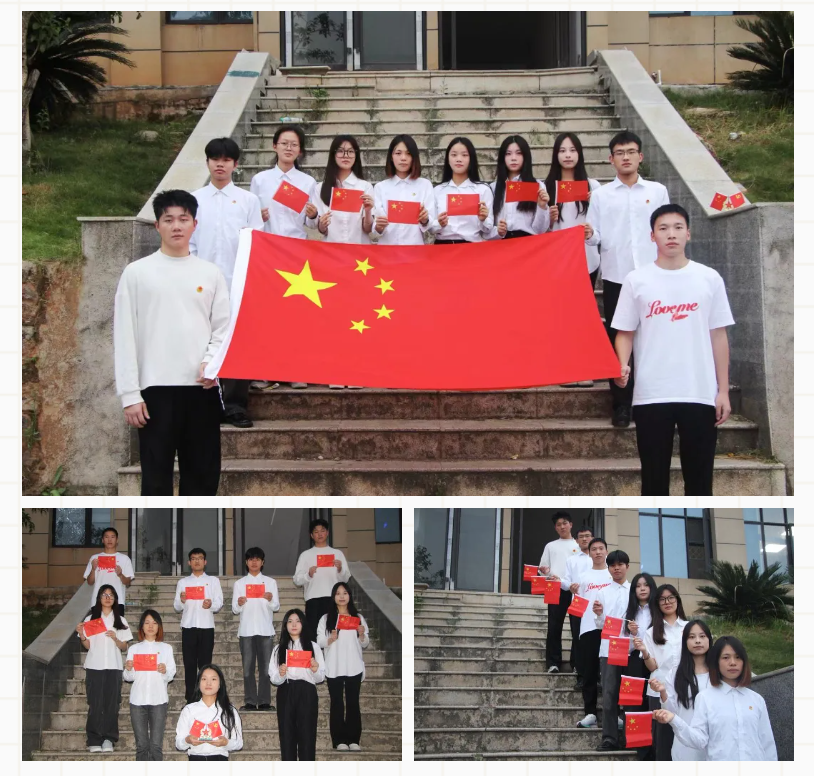 屏幕截图 2024-11-11 215939.png