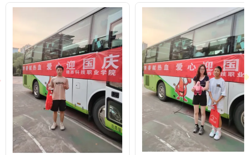 屏幕截图 2024-11-11 220121.png