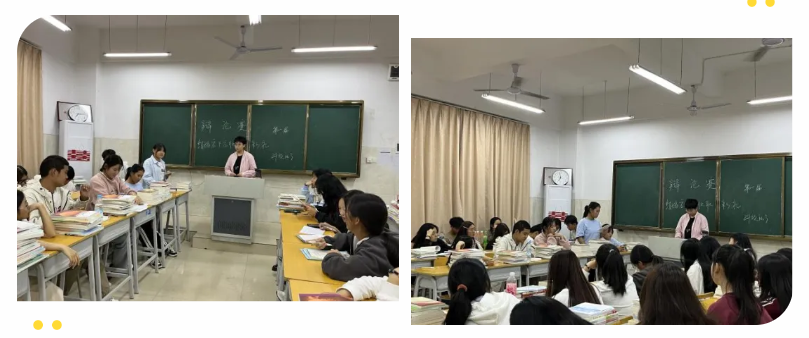 屏幕截图 2024-11-11 221436.png