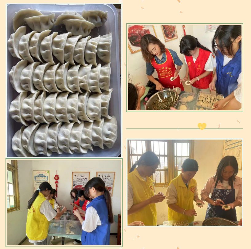 屏幕截图 2024-11-11 222404.png