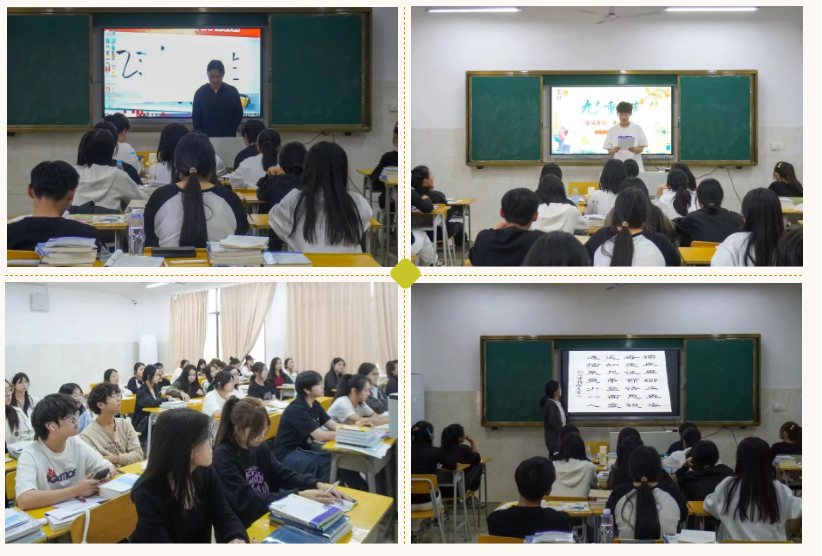 屏幕截图 2024-11-11 223753.png