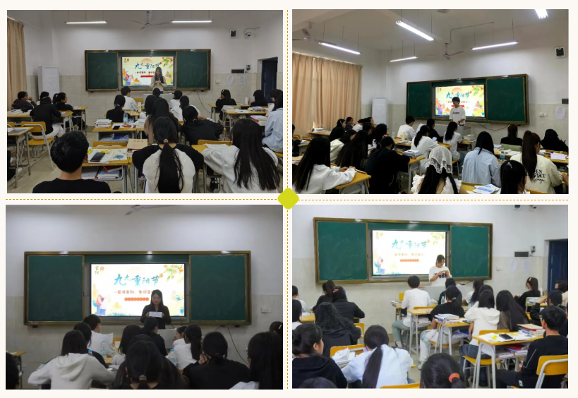 屏幕截图 2024-11-11 223847.png