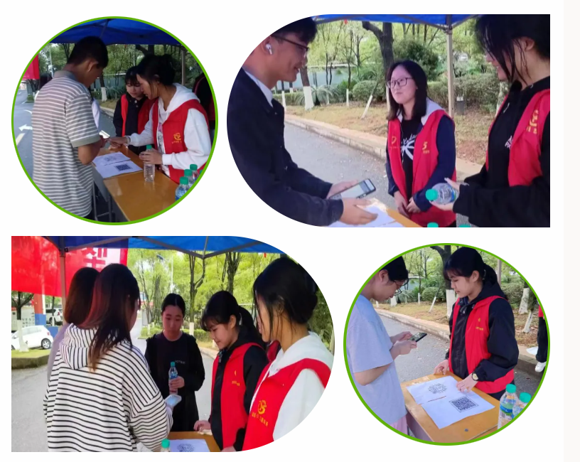 屏幕截图 2024-11-11 225056.png