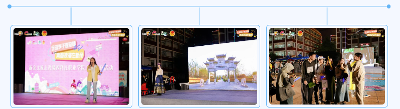 屏幕截图 2024-11-11 230748.png