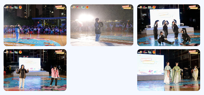 屏幕截图 2024-11-11 230808.png