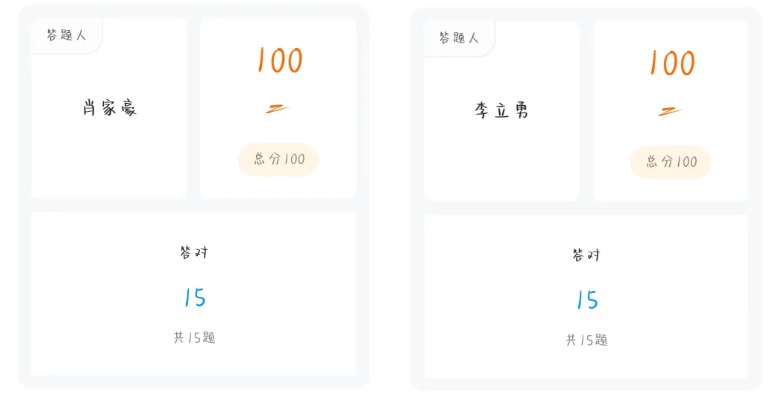 屏幕截图 2024-11-11 231151.png